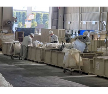 株式会社アクアテック　小山事業所