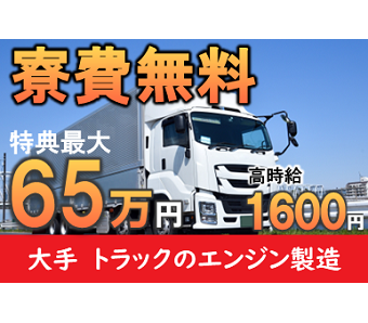 シーデーピージャパン株式会社
