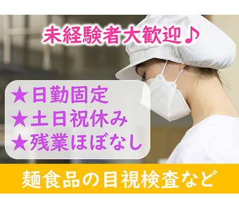 シーデーピージャパン株式会社