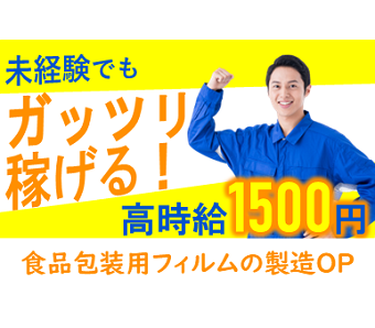 シーデーピージャパン株式会社