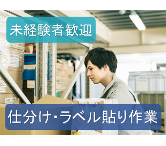 シーデーピージャパン株式会社