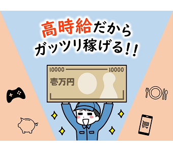 シーデーピージャパン株式会社