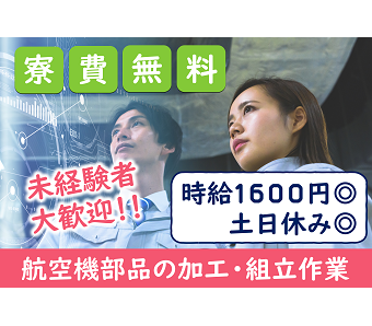 シーデーピージャパン株式会社