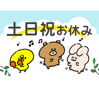 シーデーピージャパン株式会社