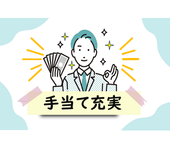 シーデーピージャパン株式会社
