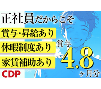 1097060001 28064444 path1