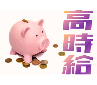 シーデーピージャパン株式会社