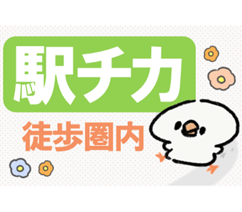 シーデーピージャパン株式会社
