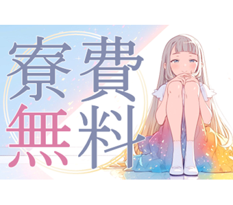 シーデーピージャパン株式会社