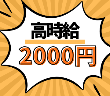 シーデーピージャパン株式会社