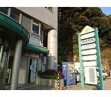 職場の画像