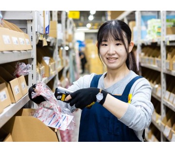 西濃運輸株式会社