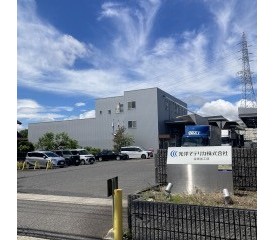 職場の画像