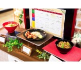 株式会社ミヤケ