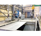 木幡興業株式会社