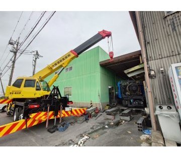 大阪運輸倉庫株式会社