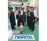 株式会社成田製作所 総務部