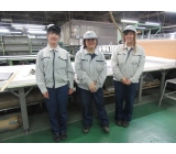 株式会社成田製作所 総務部