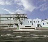ハルナプロデュース株式会社