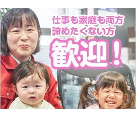 1112550001 27824895 path2