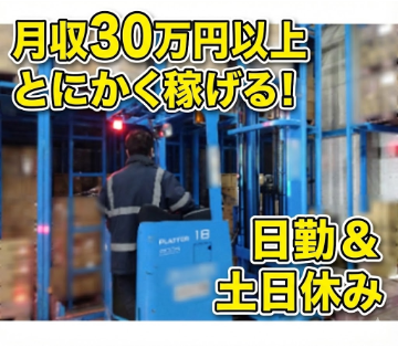 1112670001 28274610 path1