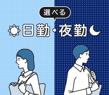 株式会社グローバルキャスト