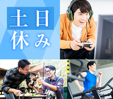 株式会社グローバルキャスト