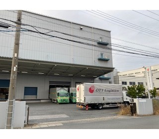 オーティーティーロジスティクス株式会社