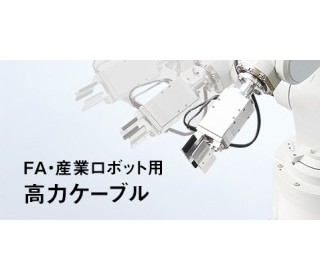 職場の画像