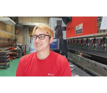 株式会社ユウキ