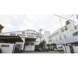 株式会社イソダメタル