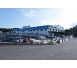 日ポリ化工株式会社