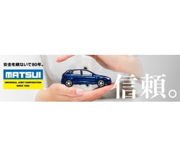 職場の画像