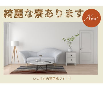 職場の画像