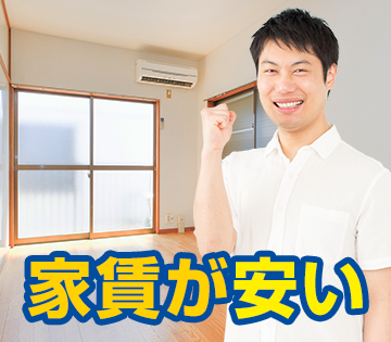 ソイテックスジャパン株式会社
