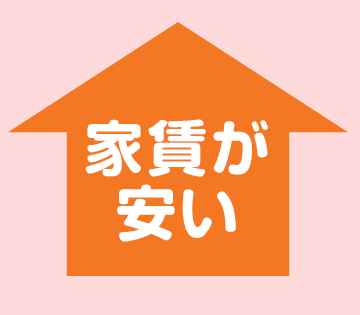 ソイテックスジャパン株式会社