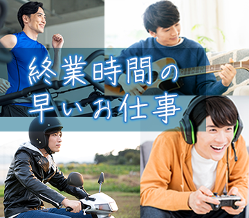 ソイテックスジャパン株式会社