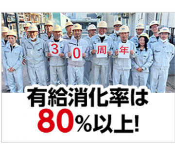 1126910001 27599343 path2