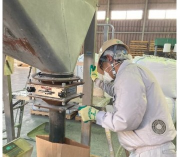 杉栄開発株式会社