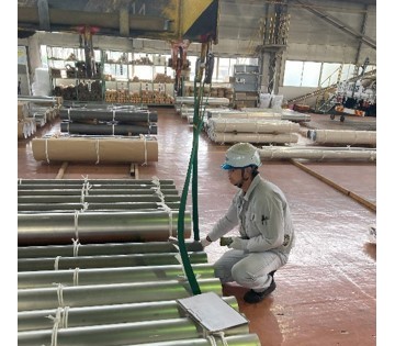 杉栄開発株式会社