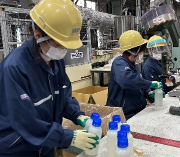 杉栄開発株式会社