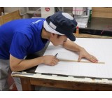 博文堂印刷株式会社