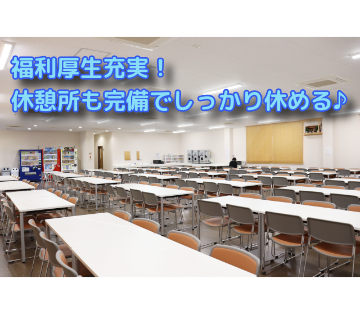 1129950001 27758640 path3