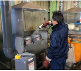 三明化成株式会社