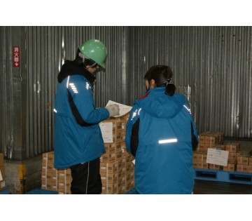 職場の画像