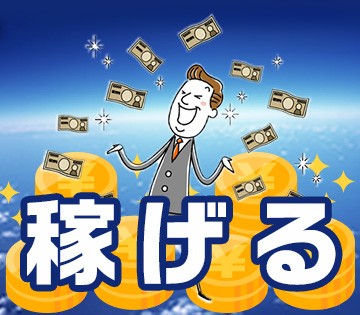 住電装プラテック株式会社