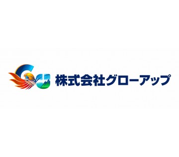 株式会社グローアップ
