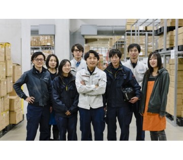 ダイセーロジスティクス株式会社