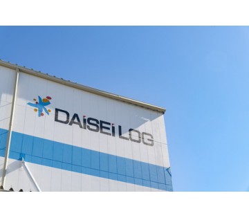 ダイセーロジスティクス株式会社