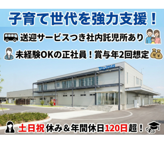 1134320001 28275272 path1